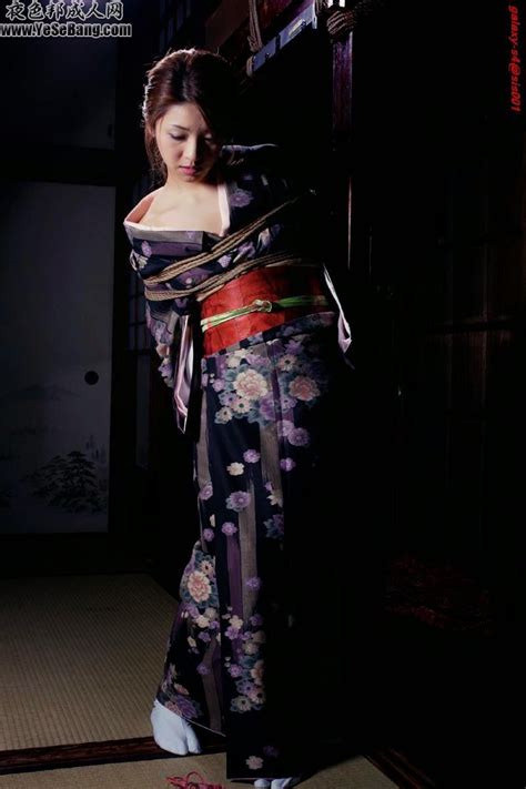 bondage kimono|Home .